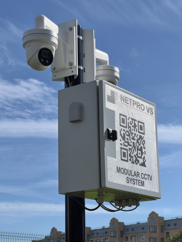 NetPro VS video surveillance system - main unit - NAS STORE