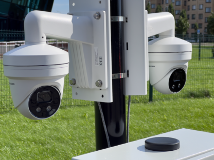 NetPro VS video surveillance system - accessories