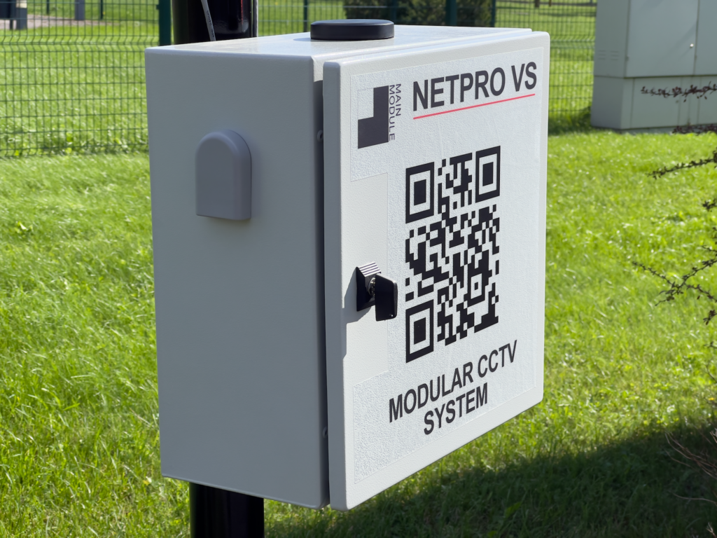 NetPro VS video surveillance system - main unit - NAS STORE