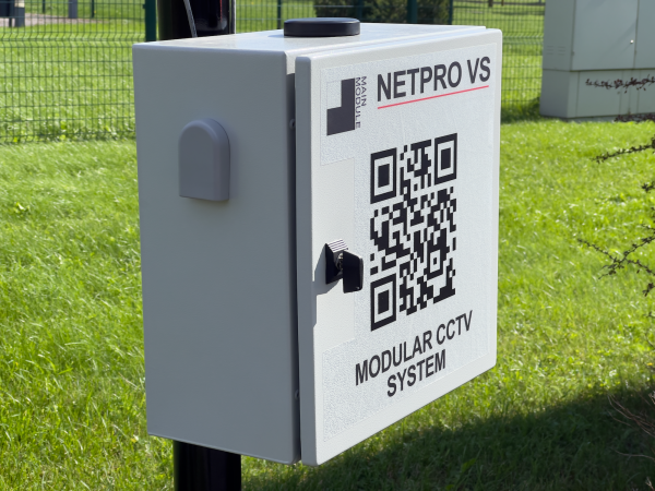NetPro VS video surveillance system - main unit - NAS STORE
