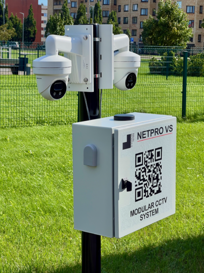 NetPro VS video surveillance system - main unit - Image 4