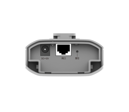Ruijie Reyee Wireless bridge RG-EST310V2 - Image 5