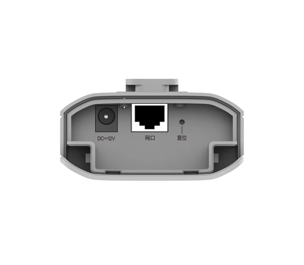 Ruijie Reyee Wireless bridge RG-EST310V2 - Image 5
