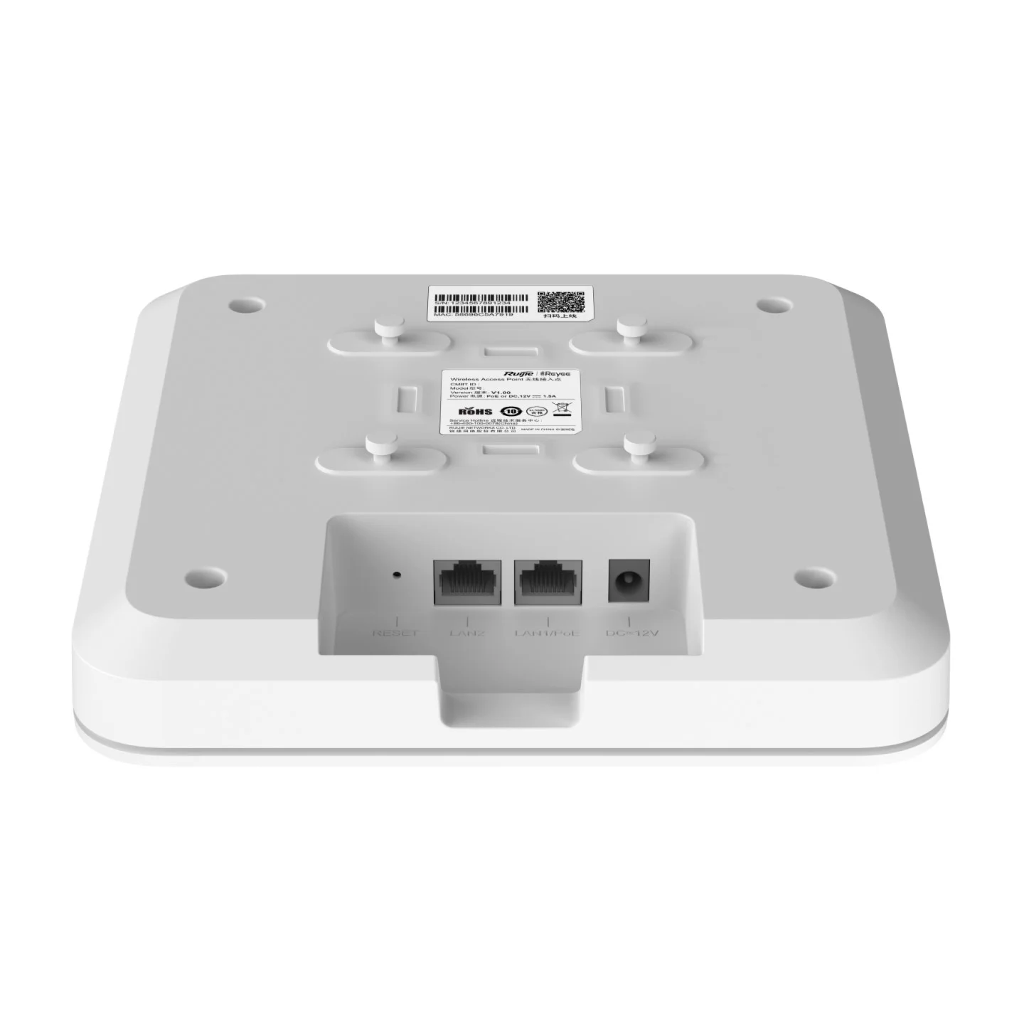 Ruijie Reyee Wireless Access Point RG-RAP2260(E) - Image 4