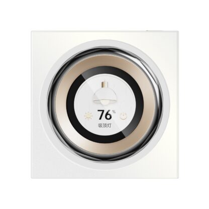 Aqara Touchscreen Dial V1 EU White - Image 2