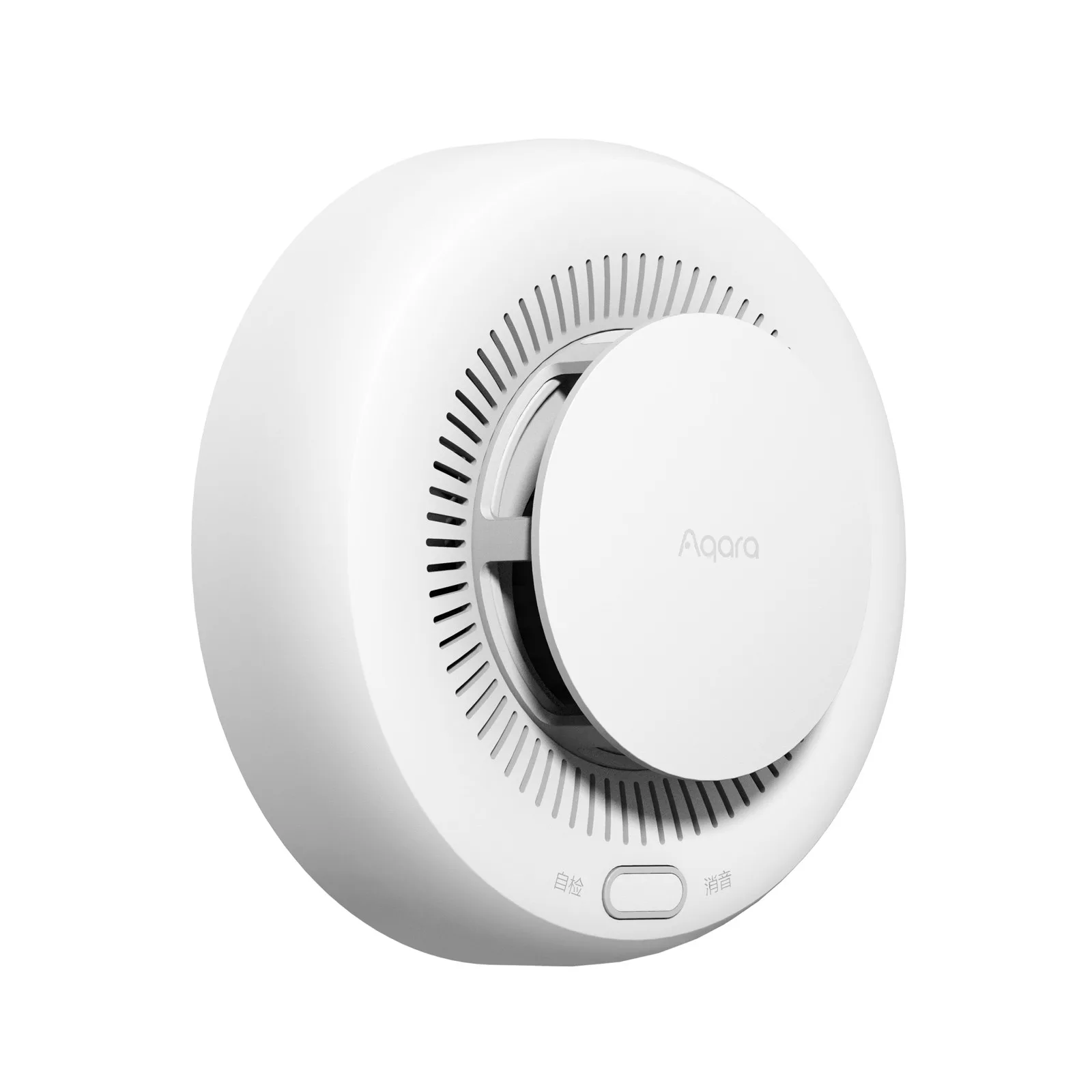 Aqara Smoke Detector - Image 3