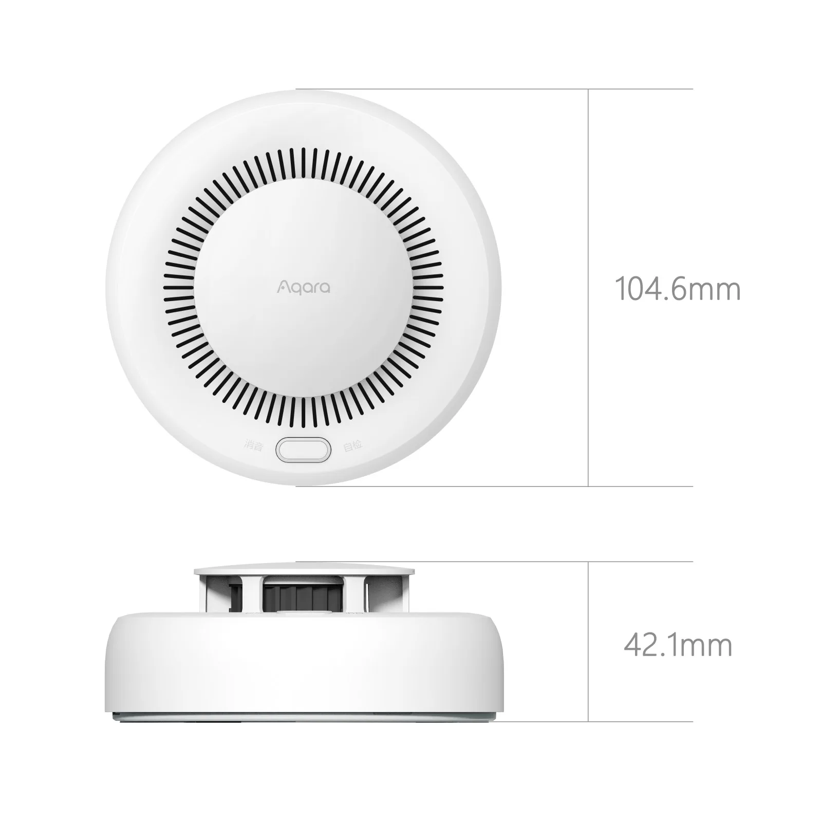 Aqara Smoke Detector - Image 5
