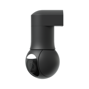 Ubiquiti Camera G5 PTZ Black