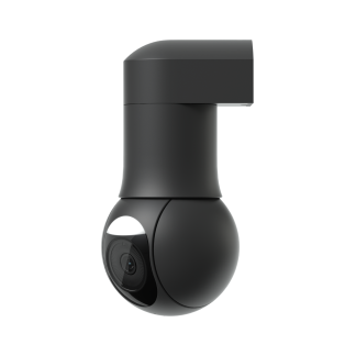 Ubiquiti Camera G5 PTZ Black
