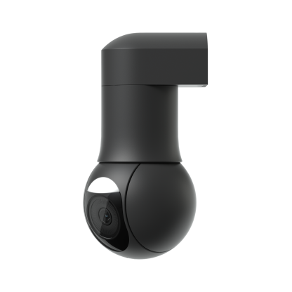Ubiquiti Camera G5 PTZ Black