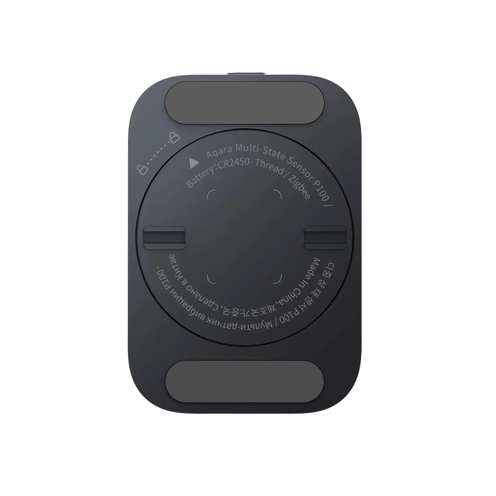 Aqara Multi-State Sensor P100 Kit Grey - Image 3