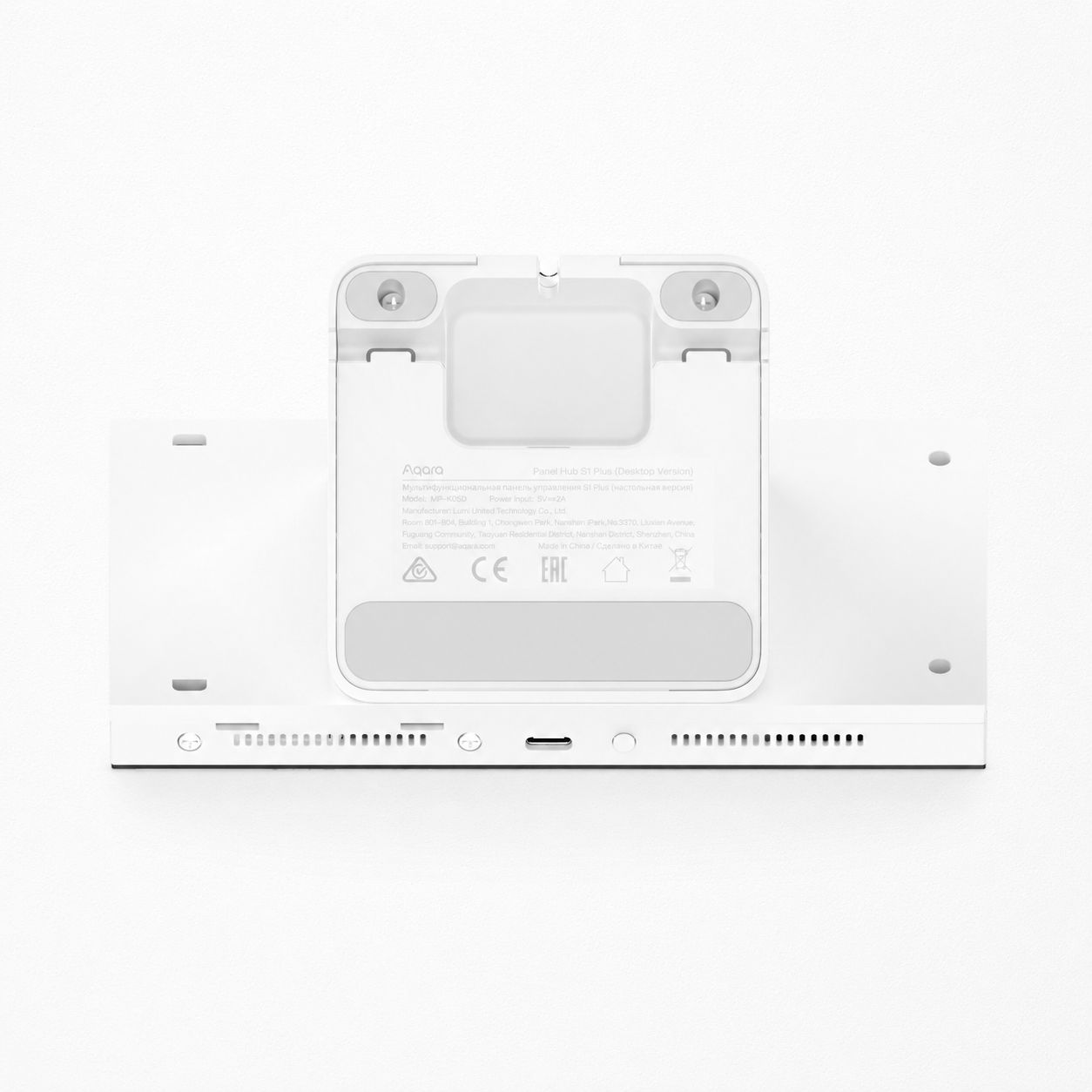 Aqara Panel Hub S1 Plus EU Desktop Version — изображение 3