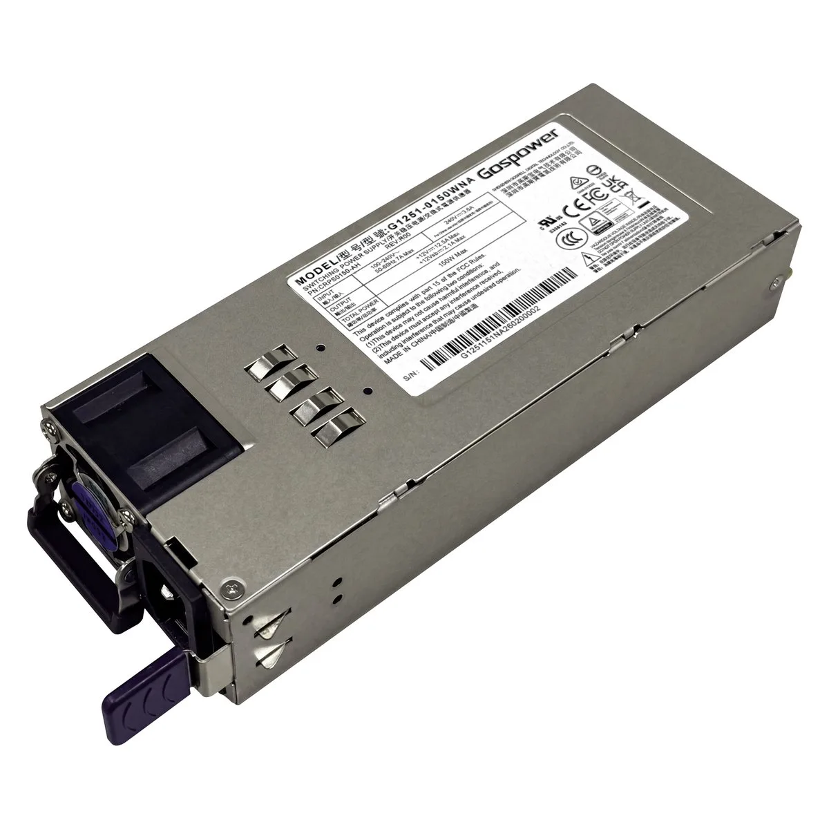 MikroTik hot-swap power supply G1251-0150WNA